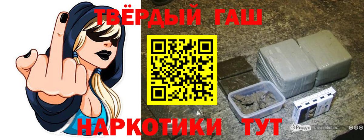 ГАШ Ростов Великий