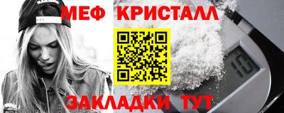 индика Волжский