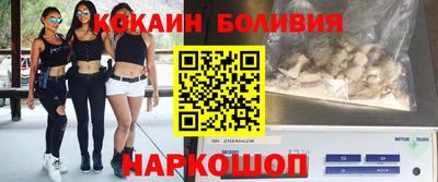 гидропоника Волжск