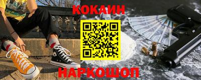гидропоника Волжск
