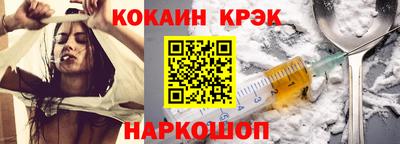 гидропоника Волжск