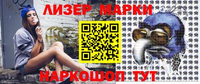 индика Волжский