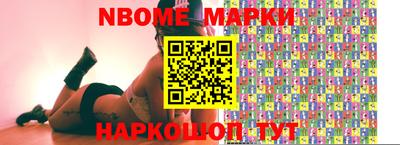 гидропоника Волжск