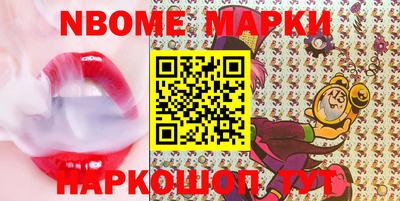 индика Волжский