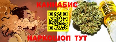 а пвп мука Рязань