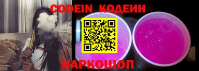 индика Волжский