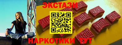 гидропоника Волжск
