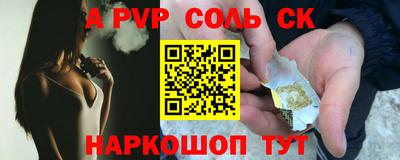 хмурый Рыбинск