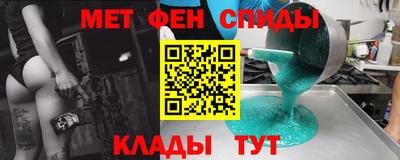 гидропоника Волжск