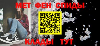 гидропоника Волжск