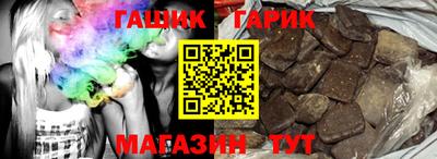 индика Волжский