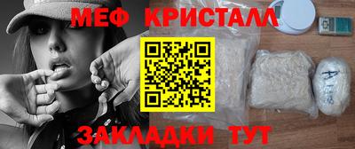гидропоника Волжск